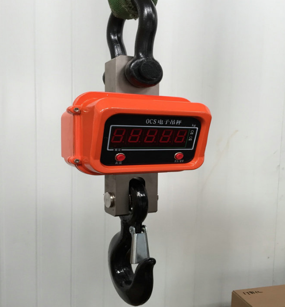 成華牌電子吊秤